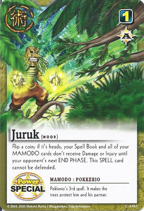 Juruk - FOIL